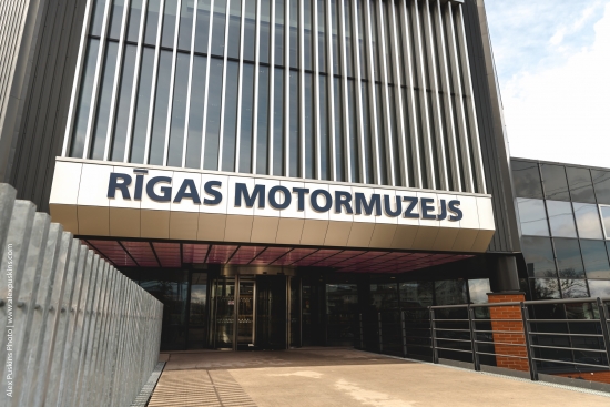 Рижский мотормузей 2017